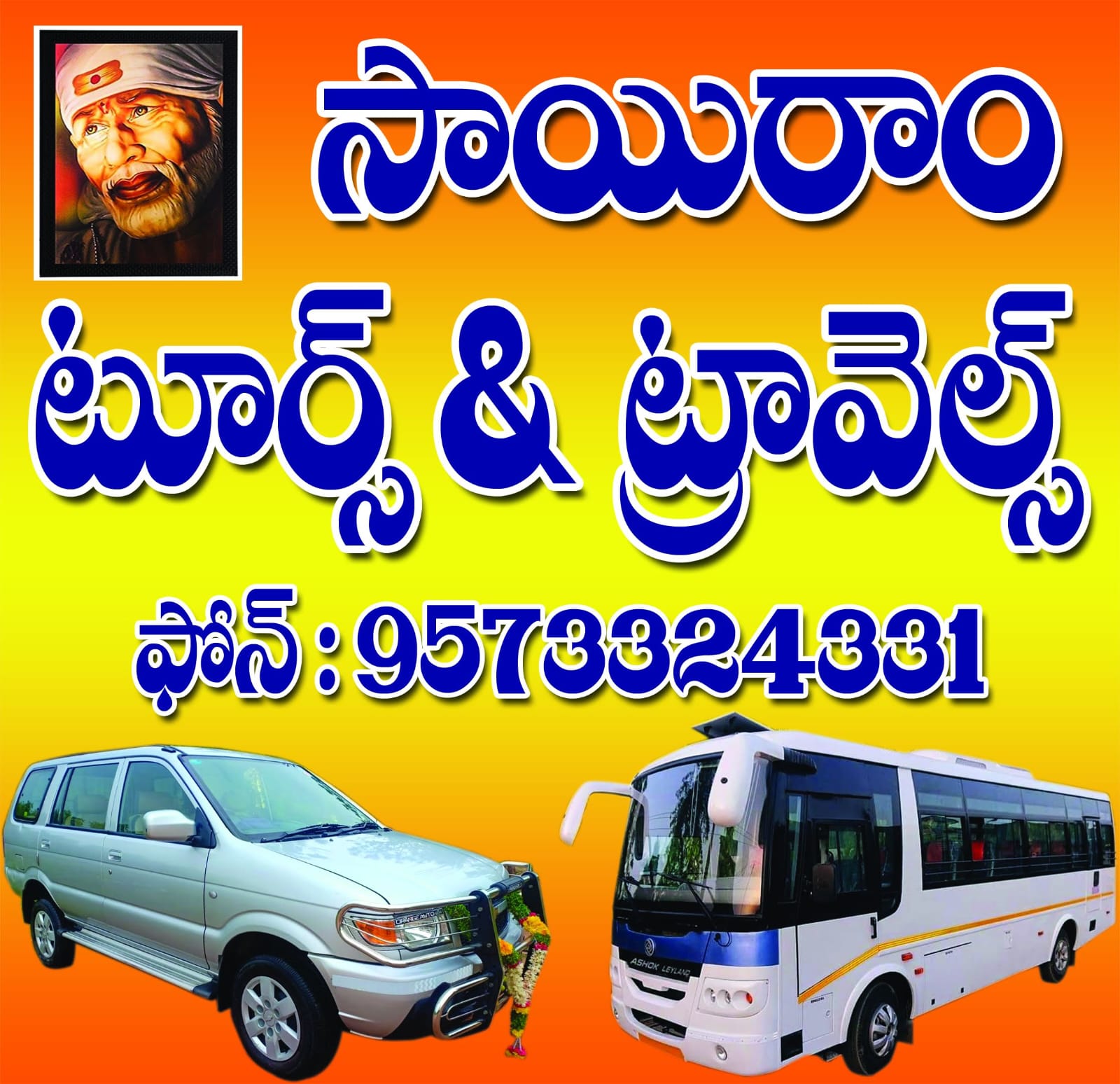 WhatsApp Image 2024-11-03 at 20.53.44_06541212